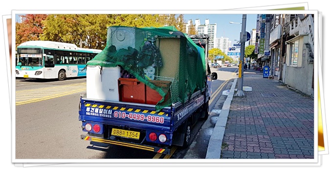 안양용달이사