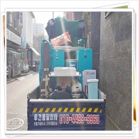 투건용달이사.화물(안양용달이사) PC 갤러리 4