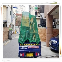 투건용달이사.화물(안양용달이사) PC 갤러리 11