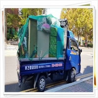 투건용달이사.화물(안양용달이사) PC 갤러리 4