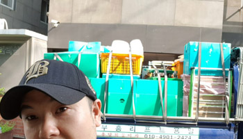 안양용달이사